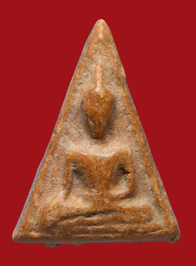 รูปที่อัปโหลด