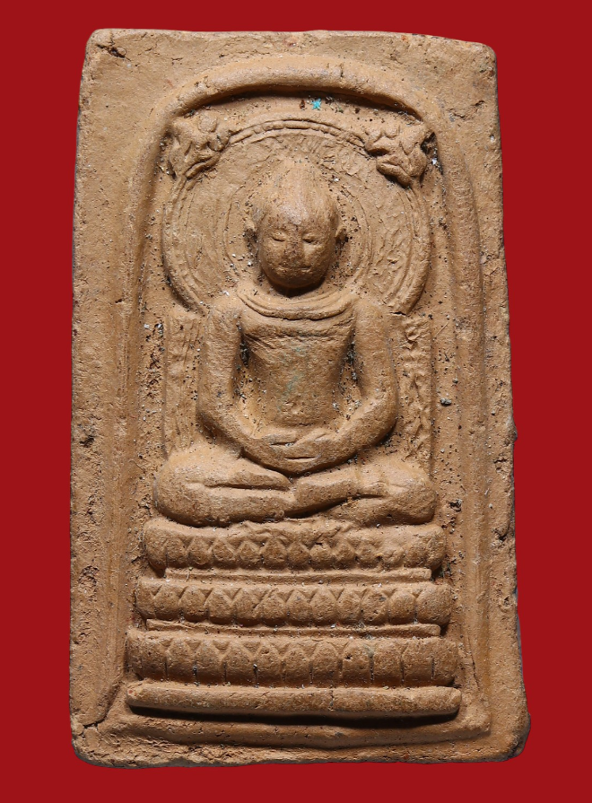 รูปที่อัปโหลด