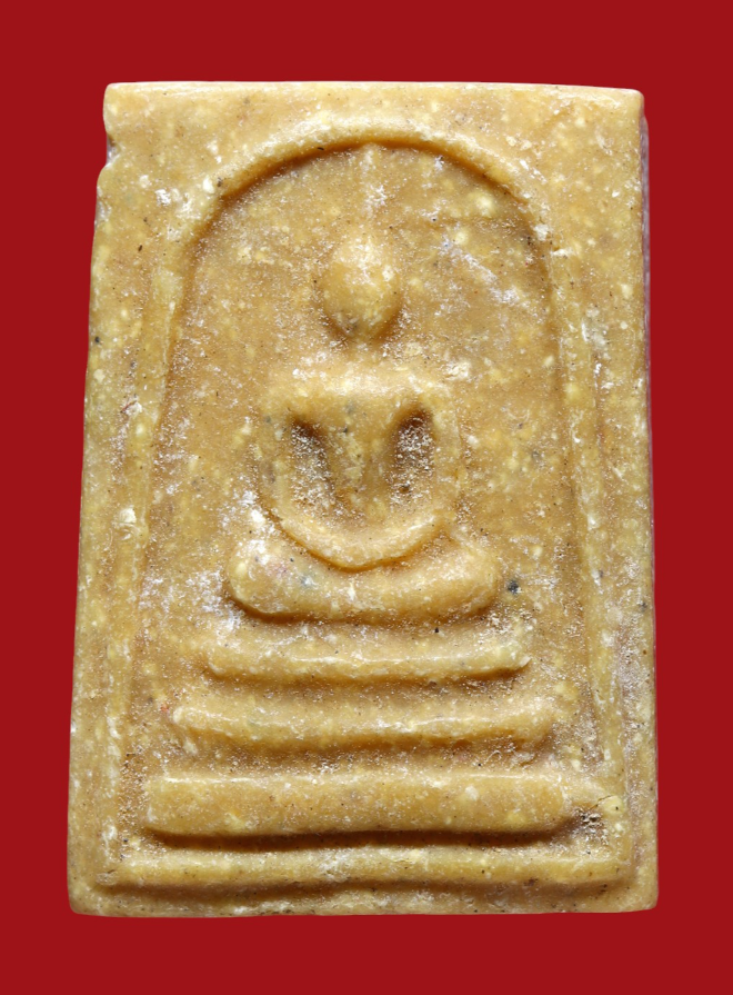 รูปที่อัปโหลด