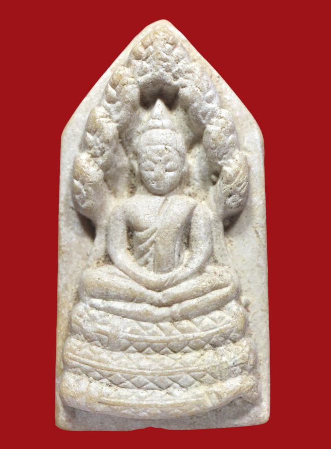 รูปที่อัปโหลด