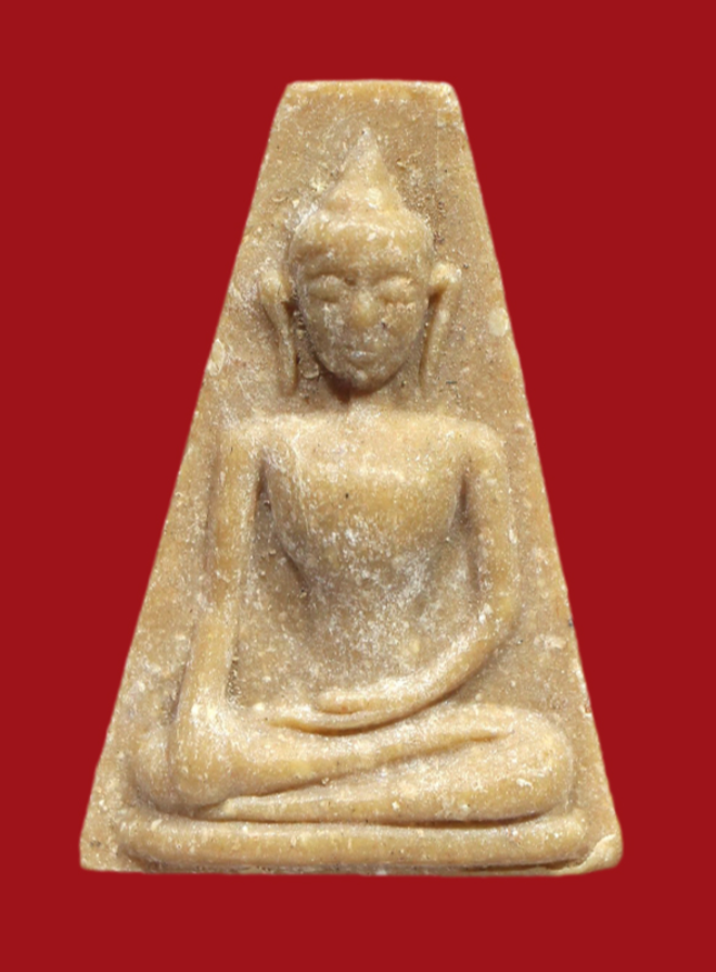 รูปที่อัปโหลด