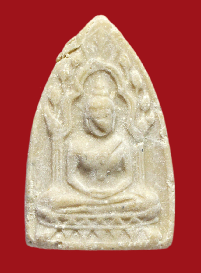 รูปที่อัปโหลด