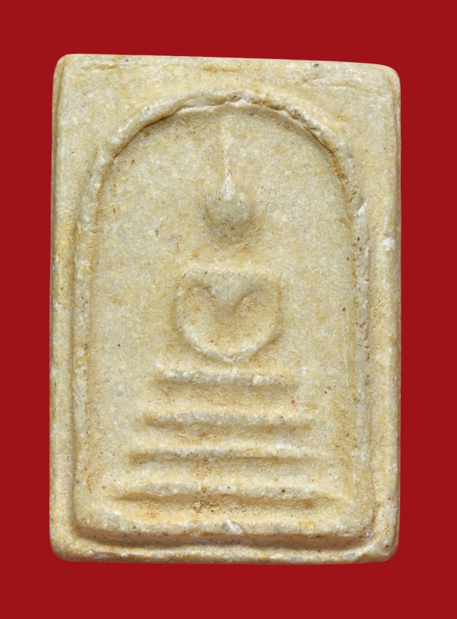 รูปที่อัปโหลด