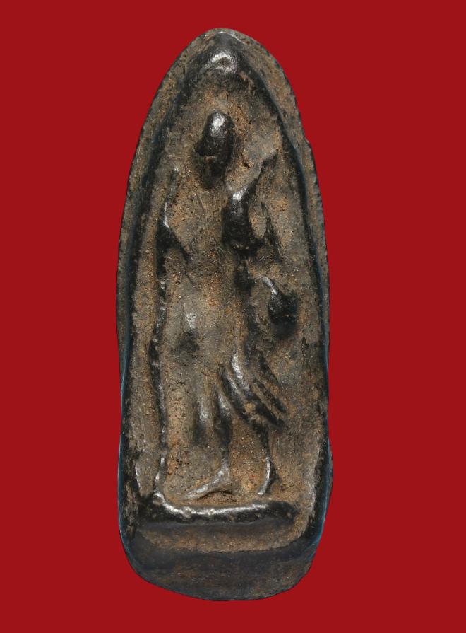 รูปที่อัปโหลด