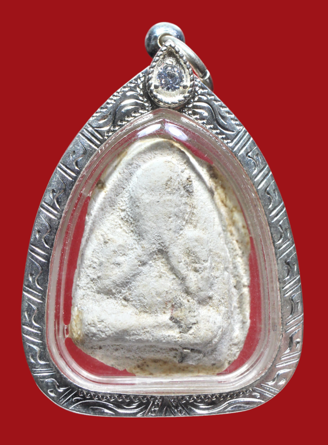 รูปที่อัปโหลด