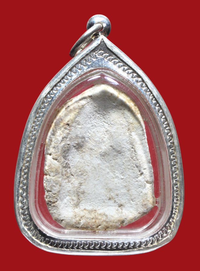 รูปที่อัปโหลด