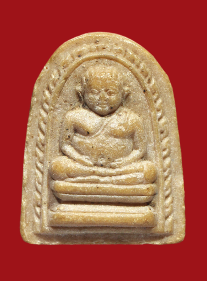 รูปที่อัปโหลด