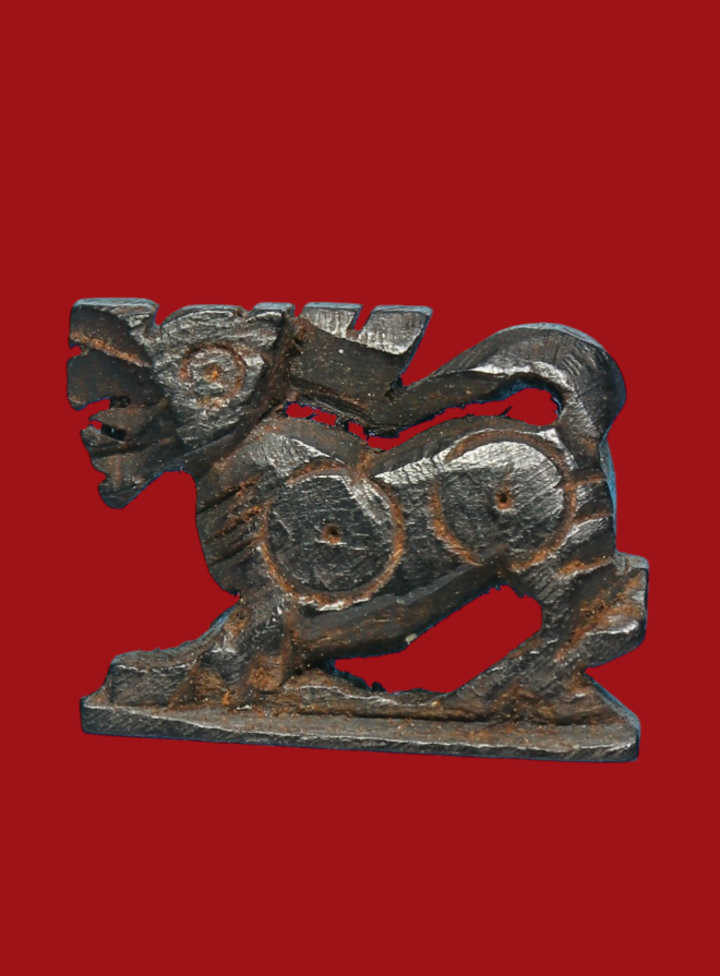 รูปที่อัปโหลด