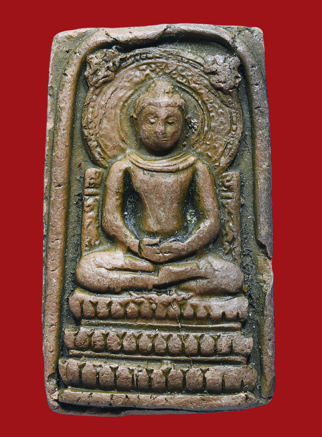 รูปที่อัปโหลด