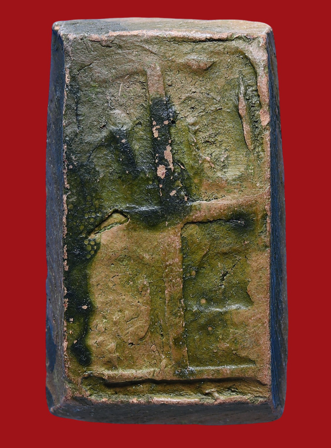 รูปที่อัปโหลด