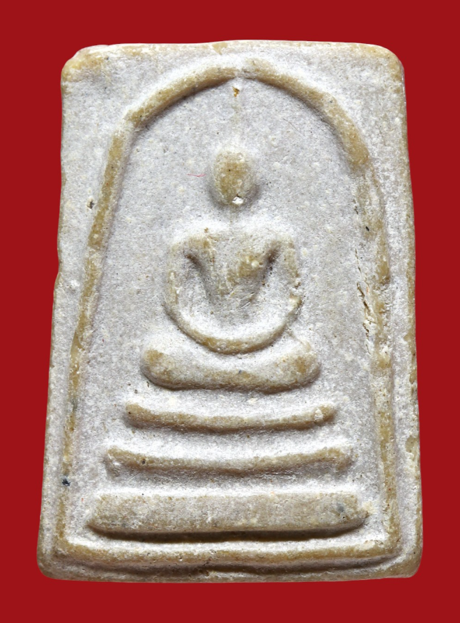 รูปที่อัปโหลด