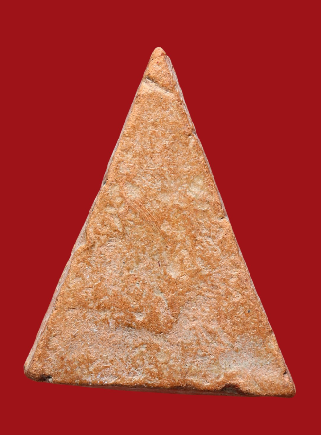 รูปที่อัปโหลด