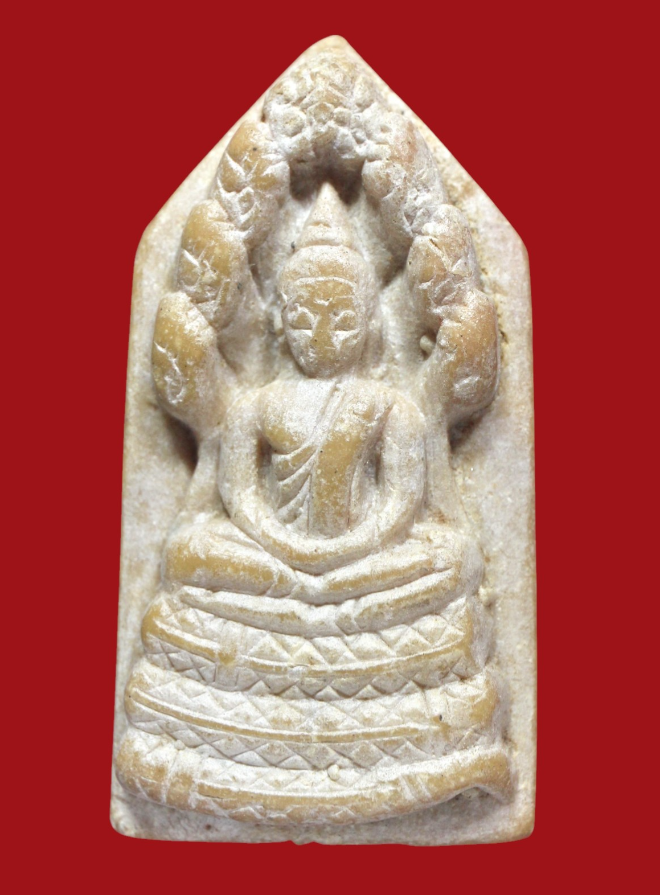 รูปที่อัปโหลด