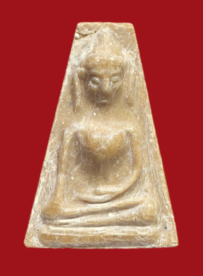 รูปที่อัปโหลด