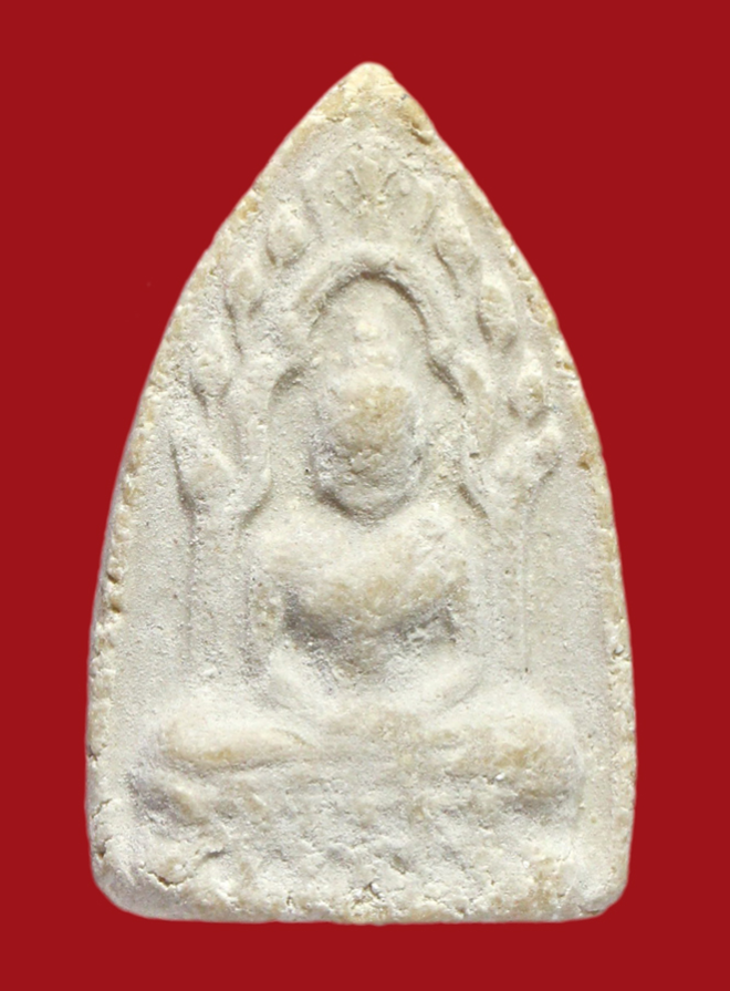 รูปที่อัปโหลด