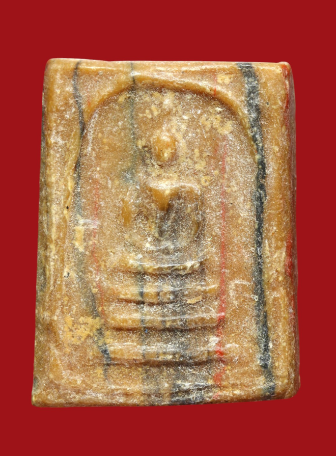 รูปที่อัปโหลด