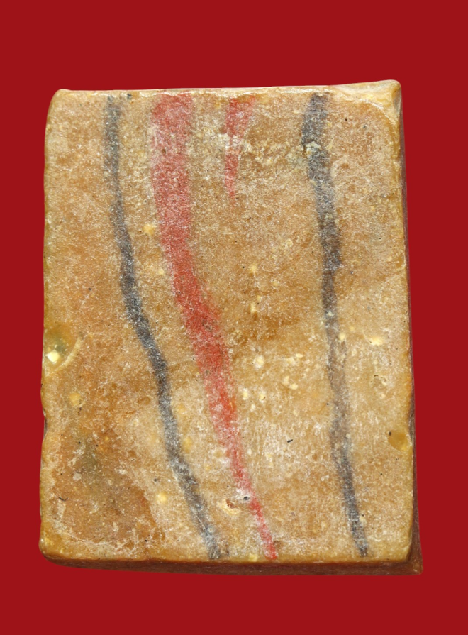 รูปที่อัปโหลด