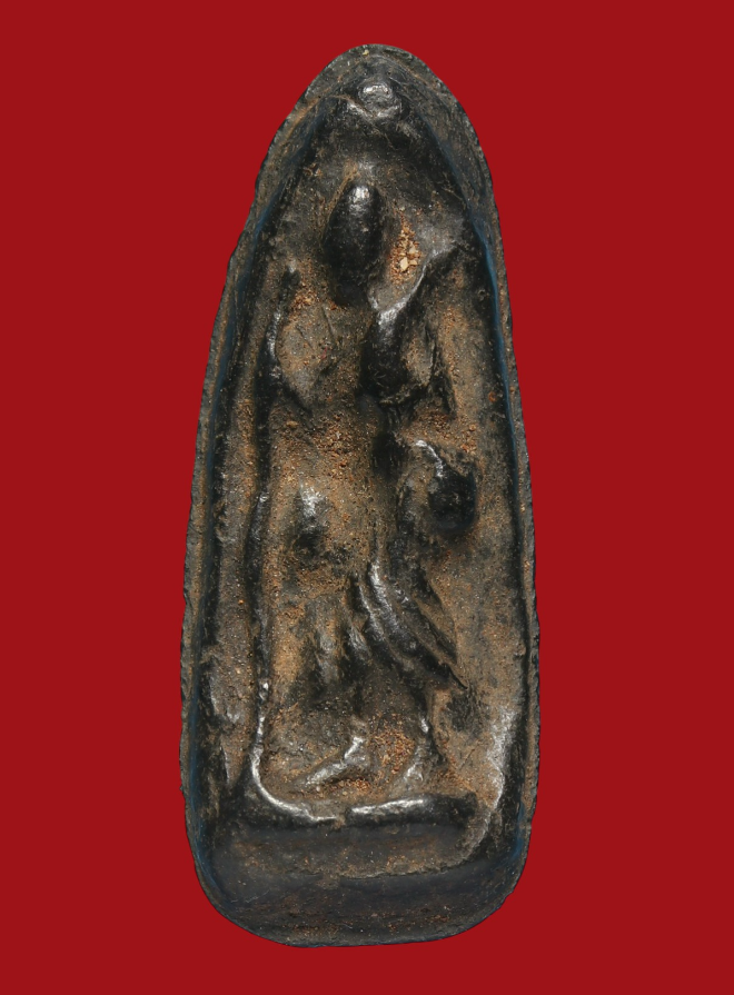 รูปที่อัปโหลด