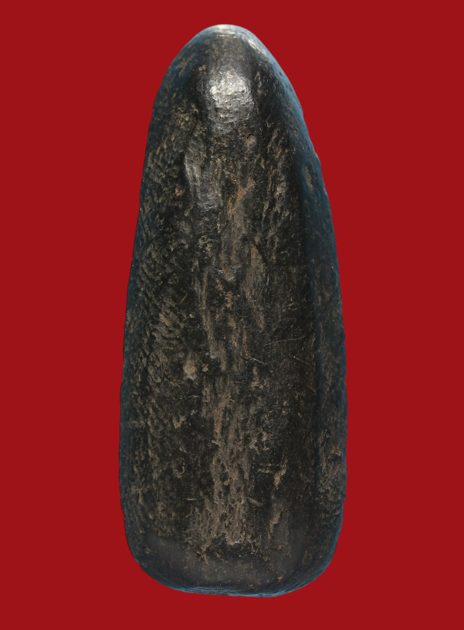 รูปที่อัปโหลด