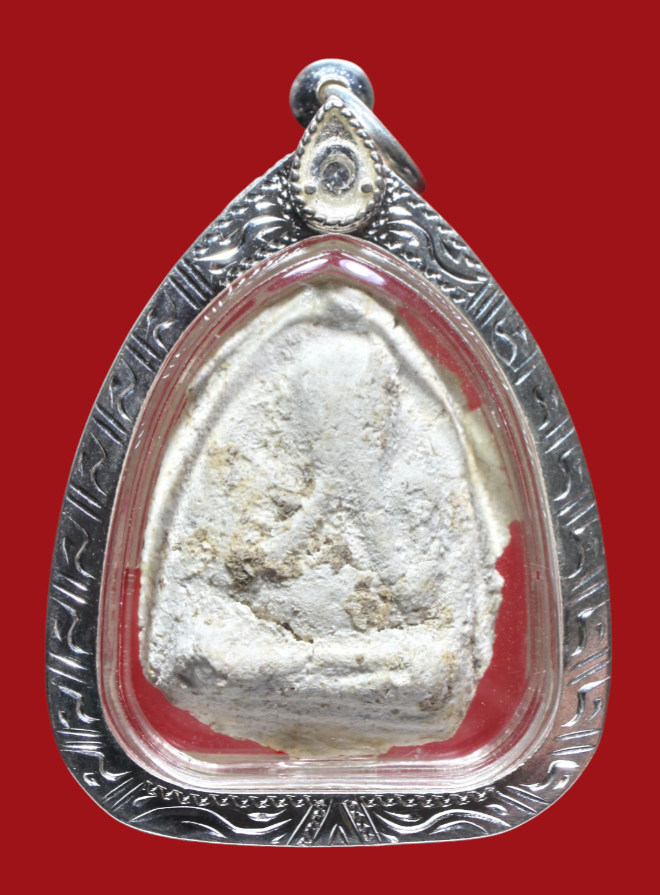 รูปที่อัปโหลด