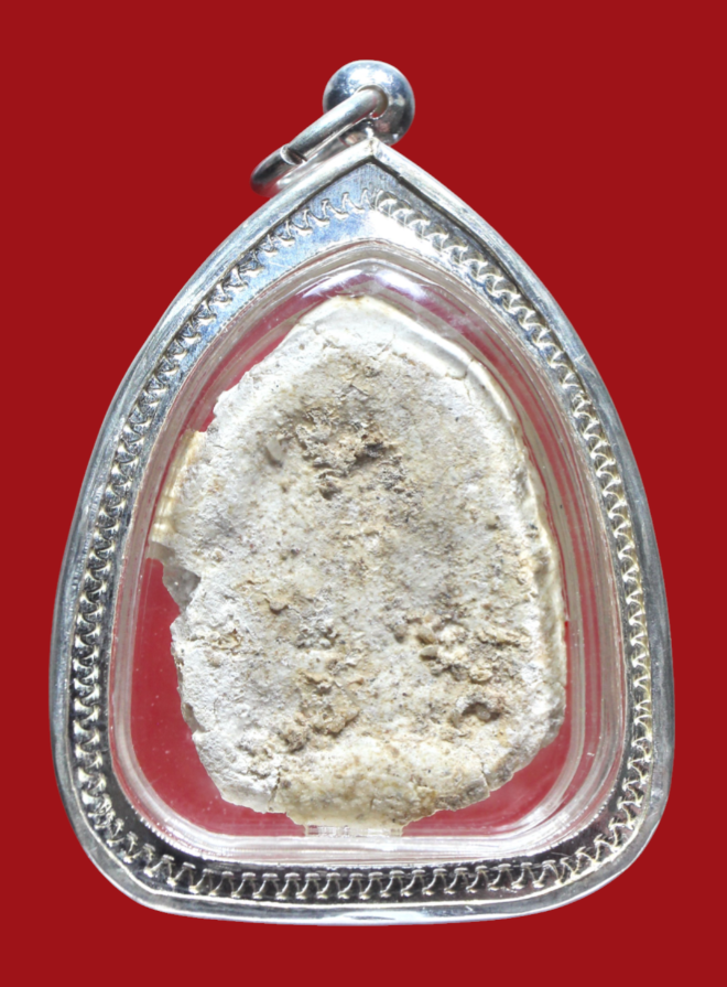 รูปที่อัปโหลด