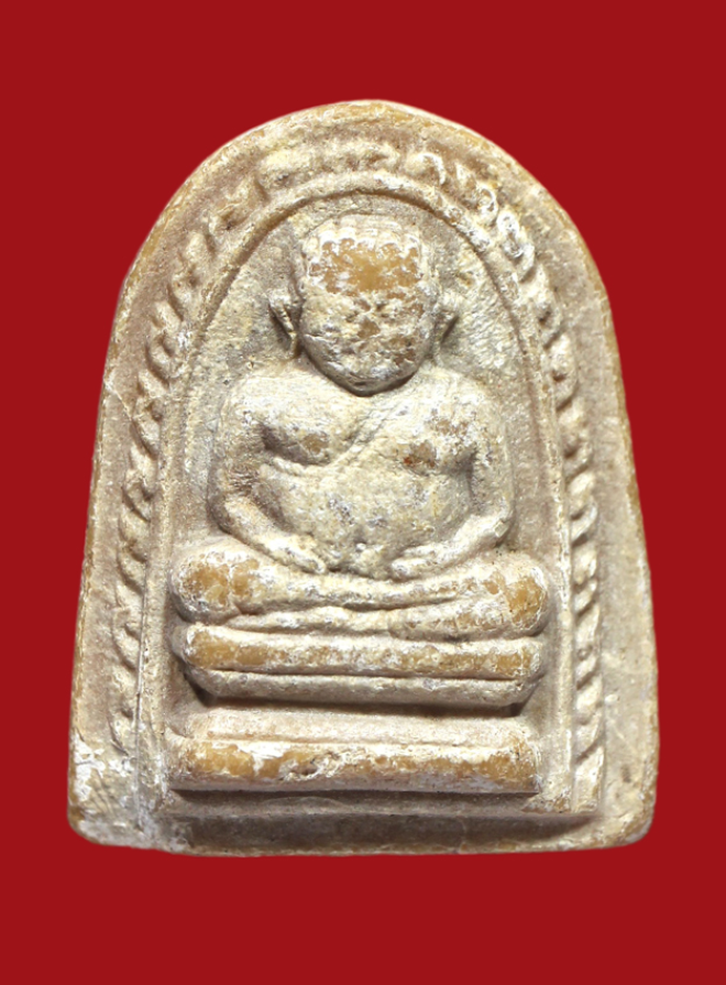 รูปที่อัปโหลด