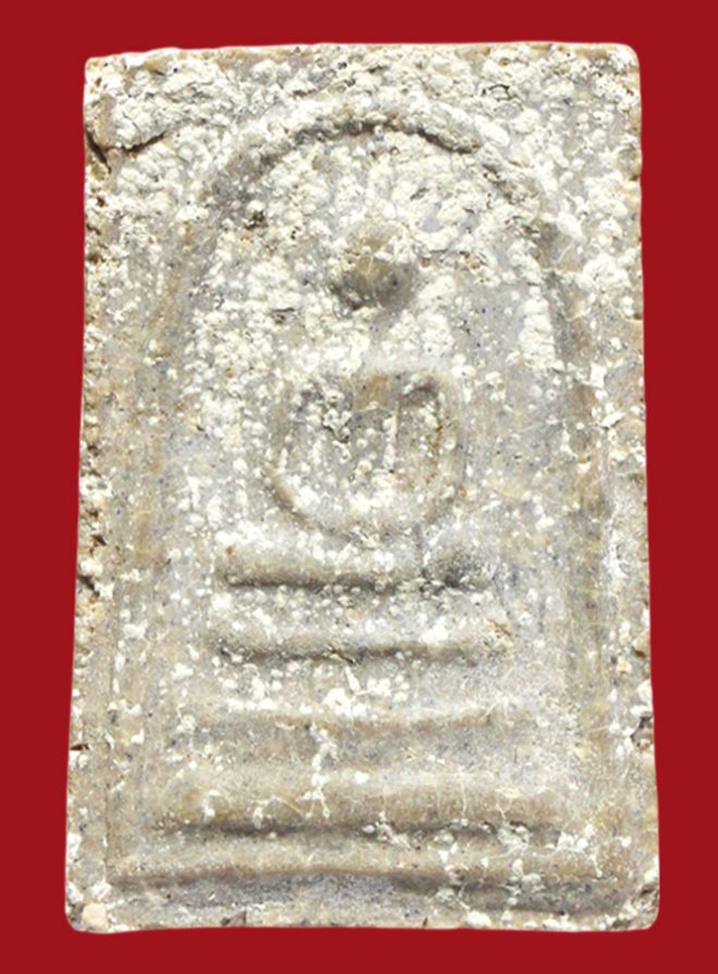 รูปที่อัปโหลด