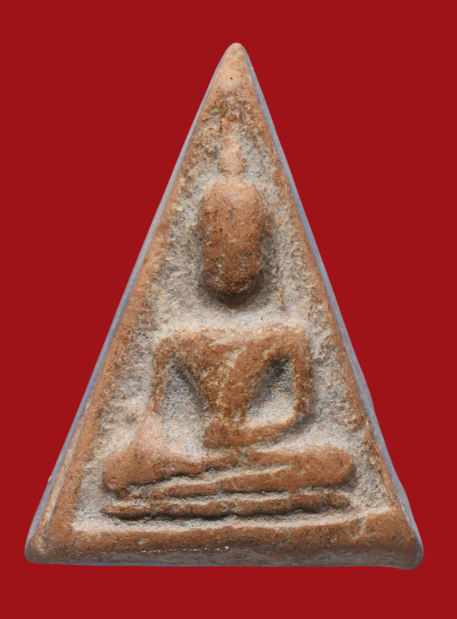 รูปที่อัปโหลด