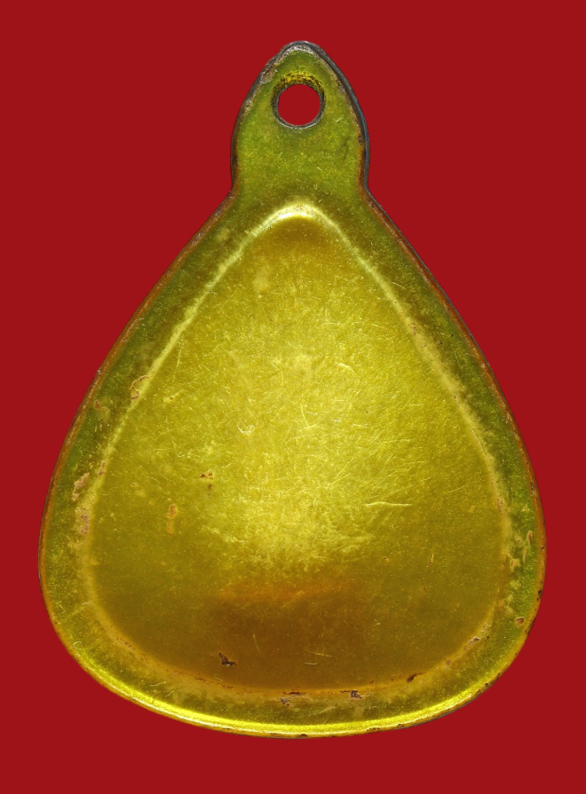 รูปที่อัปโหลด