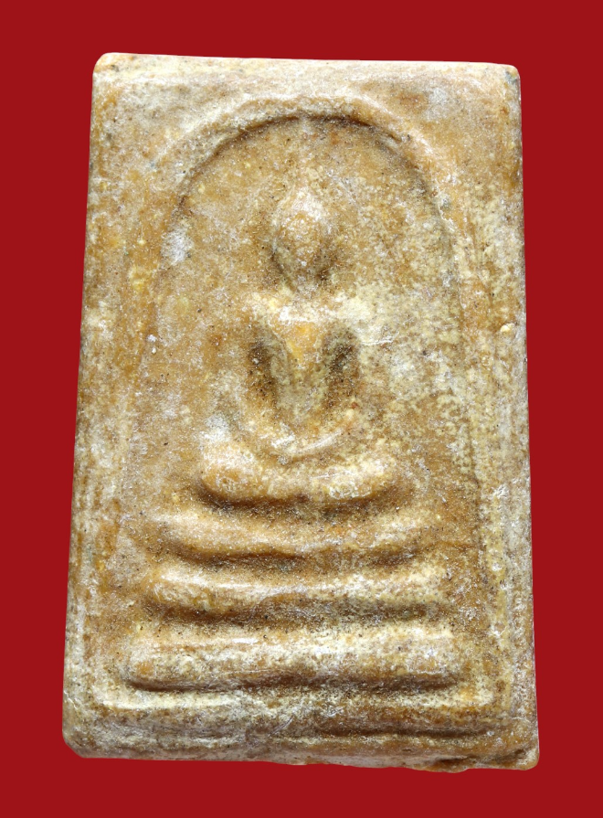 รูปที่อัปโหลด