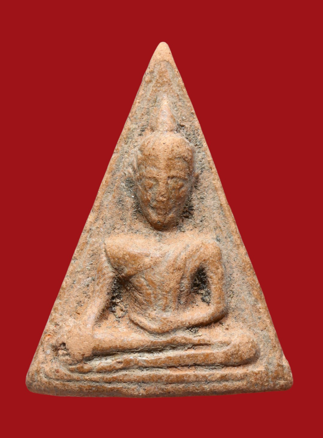 รูปที่อัปโหลด