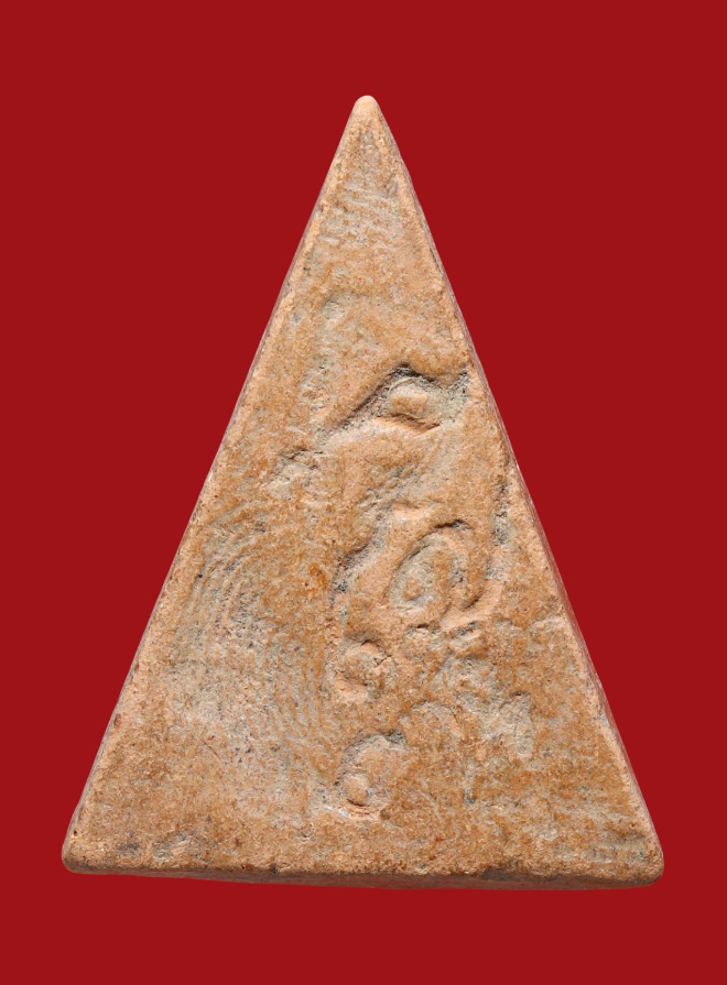 รูปที่อัปโหลด