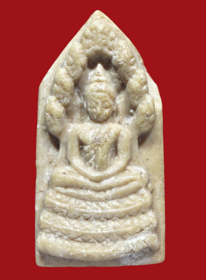 รูปที่อัปโหลด