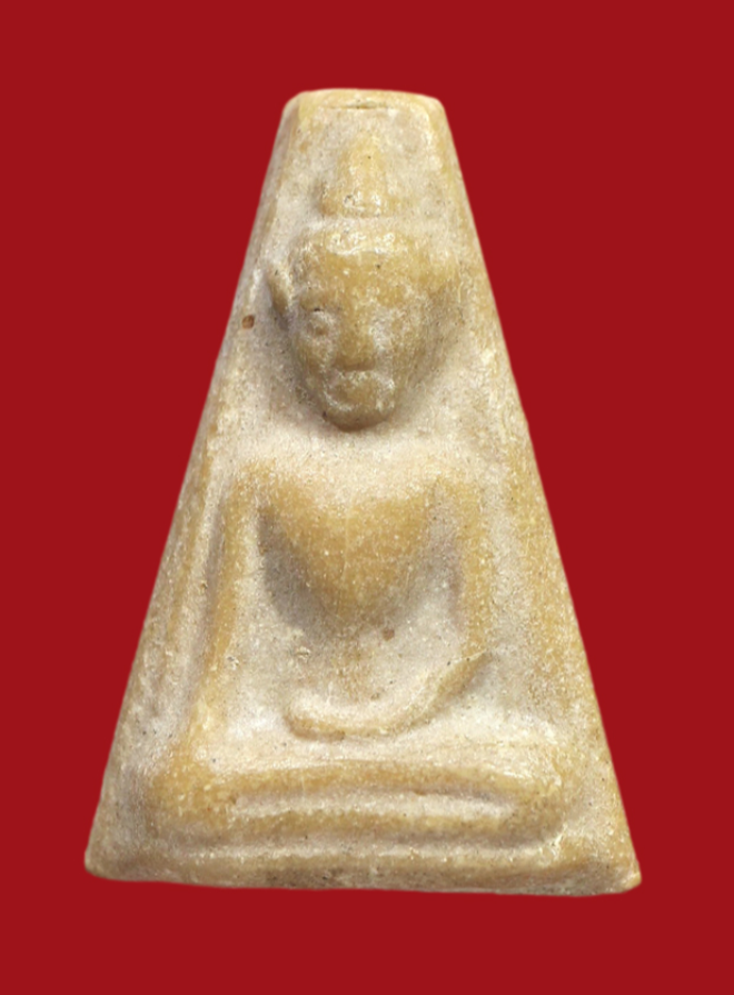 รูปที่อัปโหลด