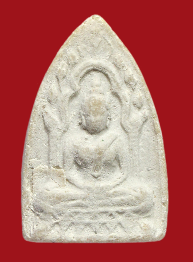 รูปที่อัปโหลด