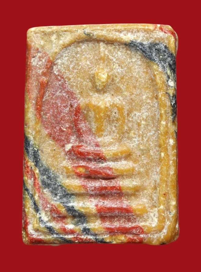 รูปที่อัปโหลด