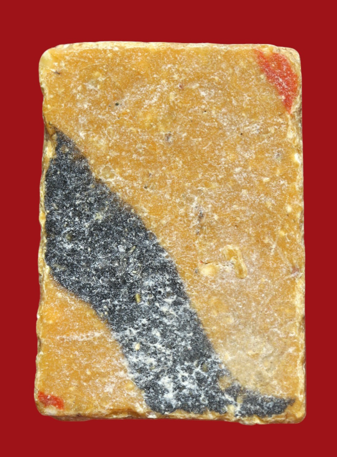 รูปที่อัปโหลด