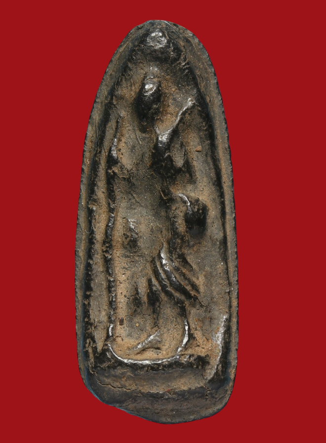 รูปที่อัปโหลด