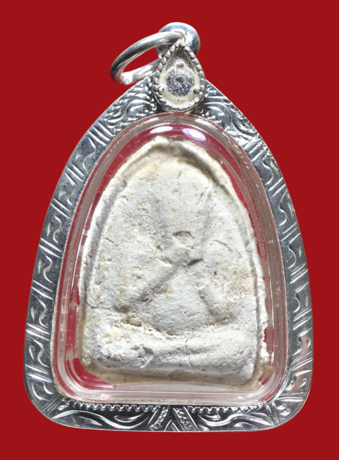 รูปที่อัปโหลด