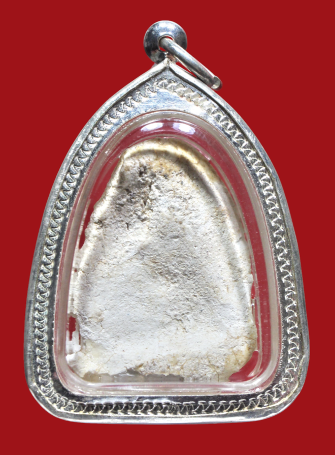 รูปที่อัปโหลด