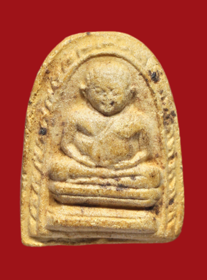 รูปที่อัปโหลด