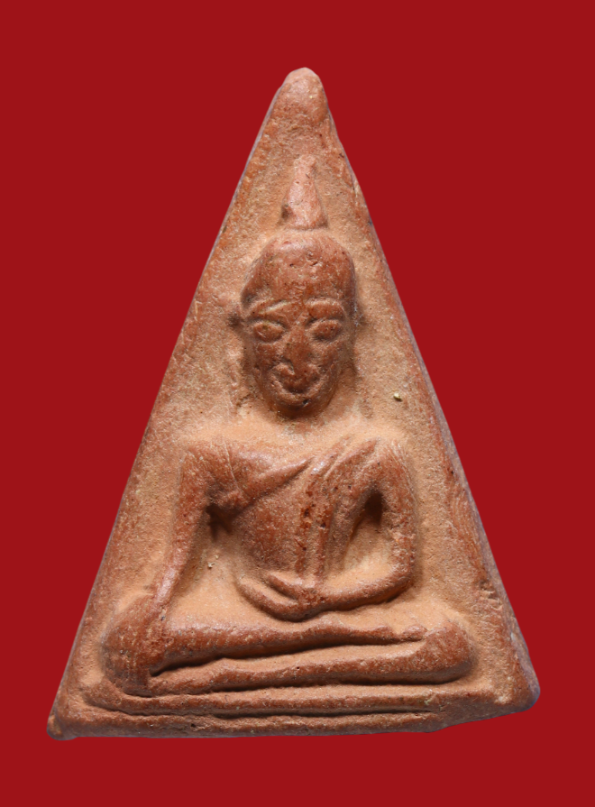 รูปที่อัปโหลด