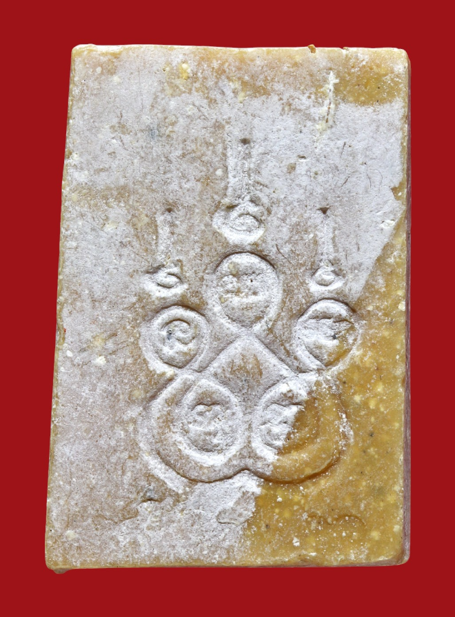 รูปที่อัปโหลด