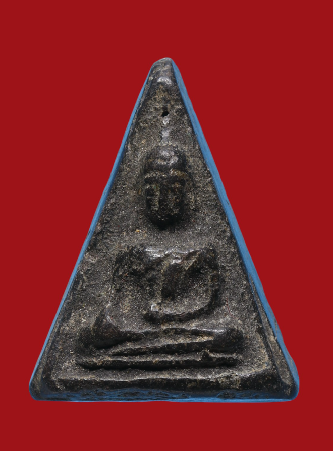 รูปที่อัปโหลด