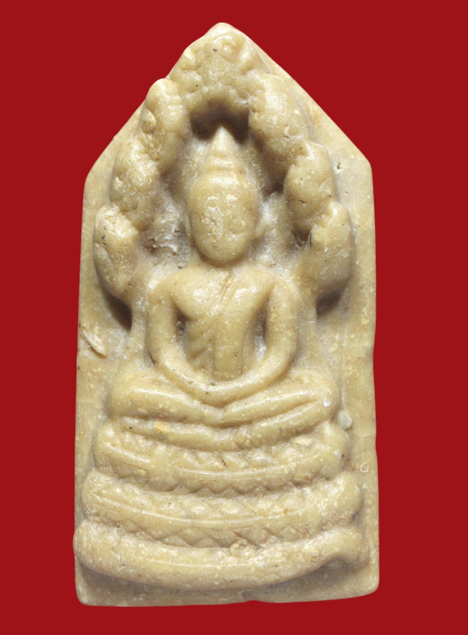 รูปที่อัปโหลด