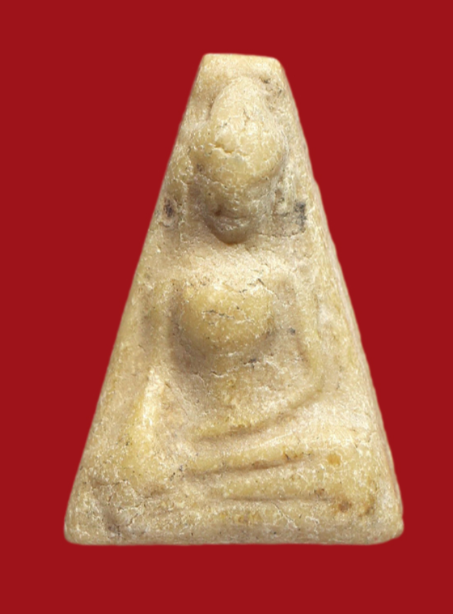 รูปที่อัปโหลด