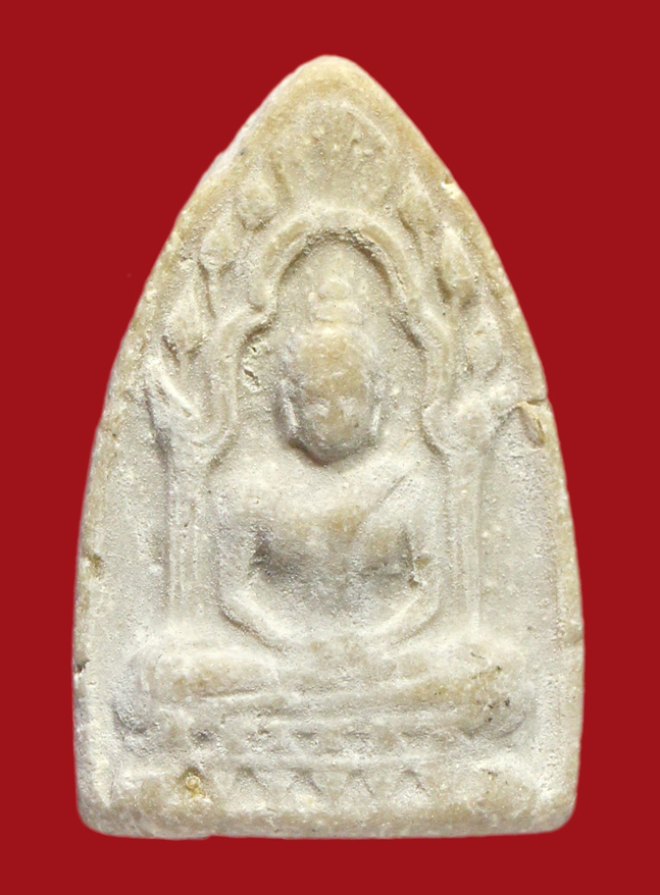 รูปที่อัปโหลด