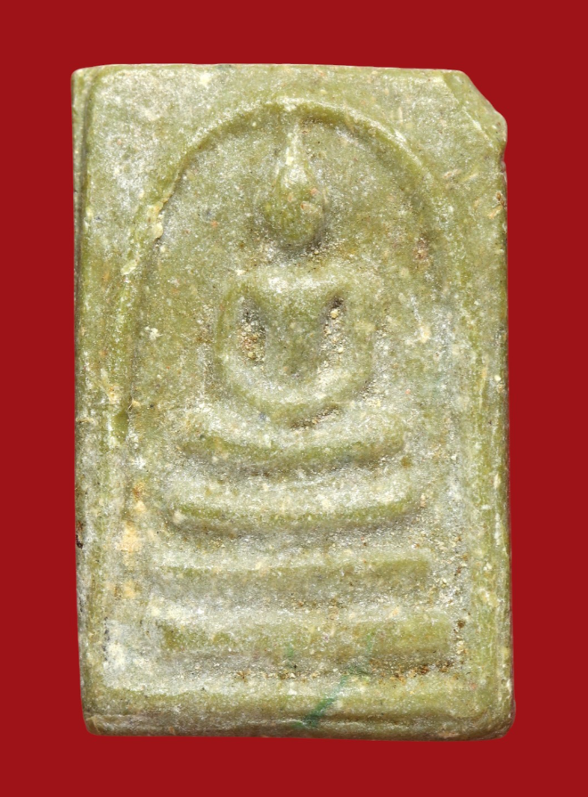 รูปที่อัปโหลด