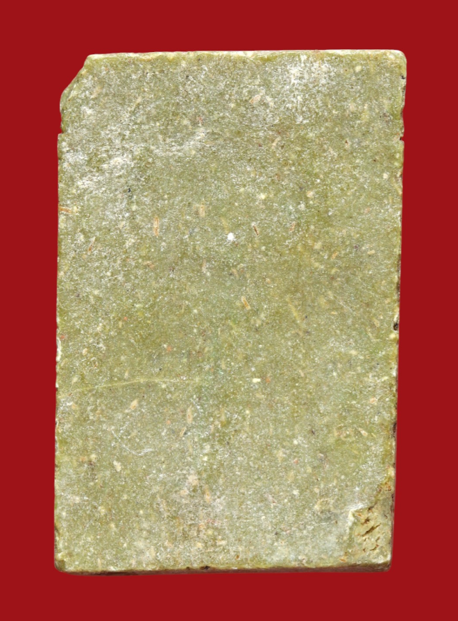 รูปที่อัปโหลด