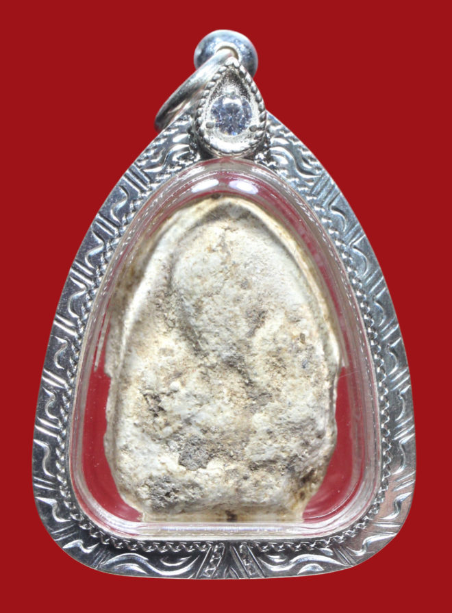 รูปที่อัปโหลด